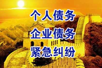 信用卡长期透支有何后果？